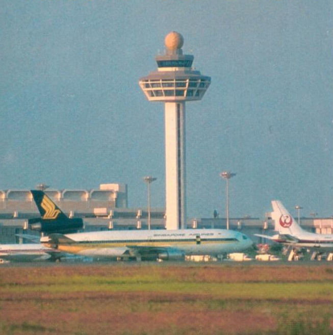 The Changi Airport control tower, circa 1980s